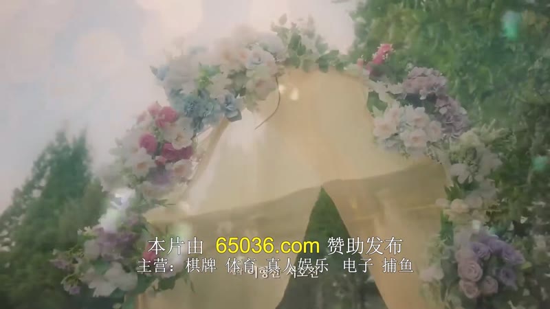 家庭关系证明书剧照1