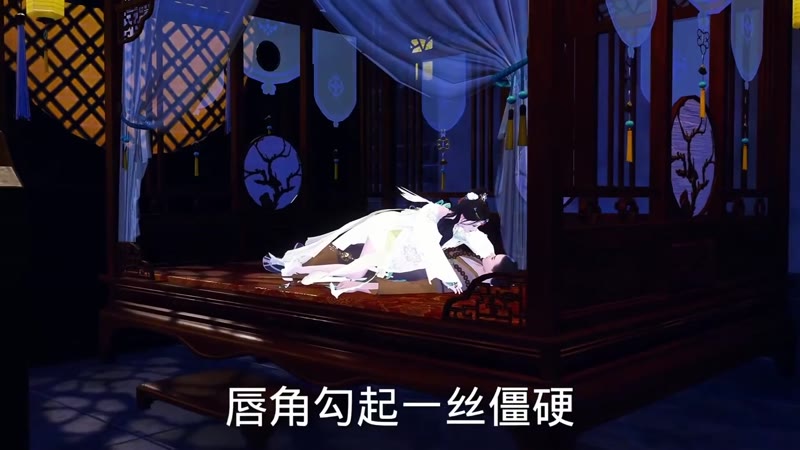 禅王渡尘剧照1