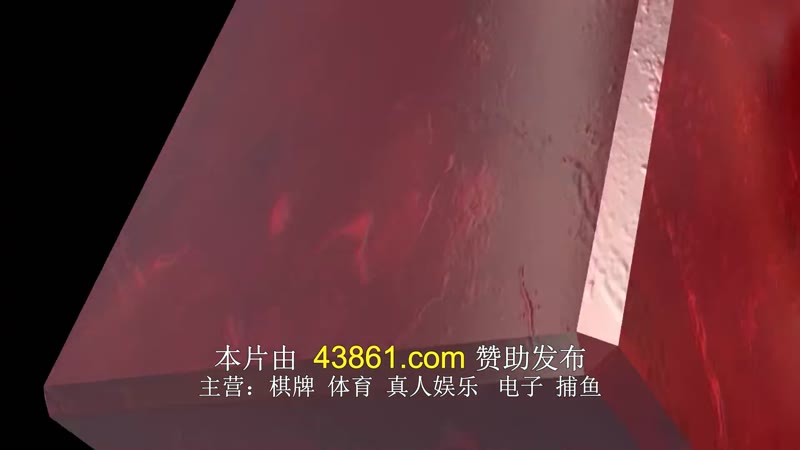 炼气十万年剧照1
