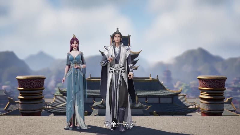 万界独尊剧照2