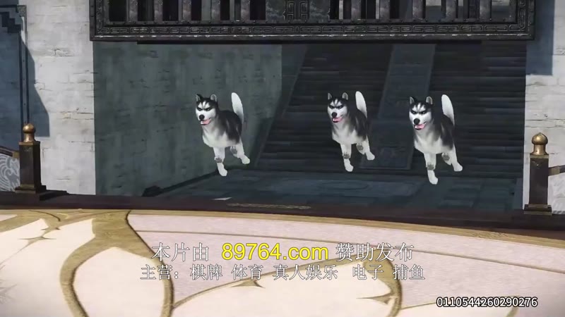 魔道重生的女武神剧照3