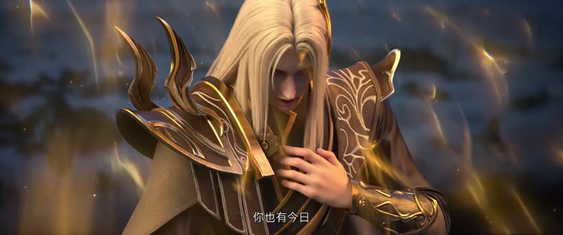 九阳武神剧照1