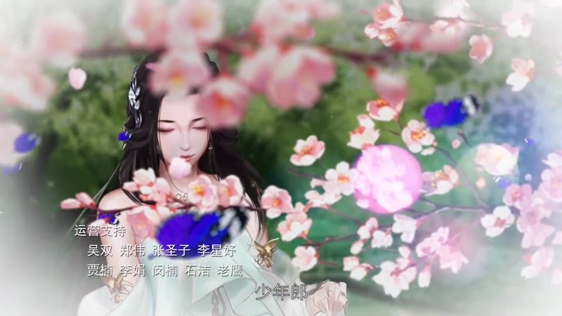 武神主宰剧照2