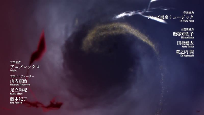 死神 千年血战篇 祸进谭(2026)剧照1