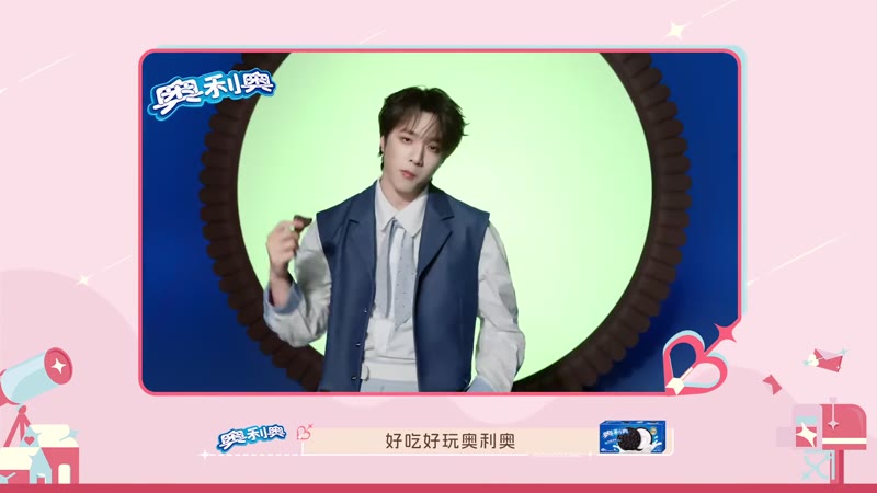 心动的信号第9季剧照1