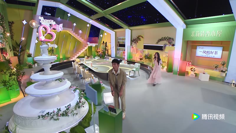 心动的信号第9季剧照2