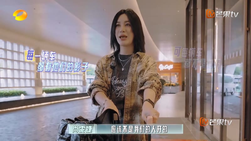 伦敦合伙人剧照2