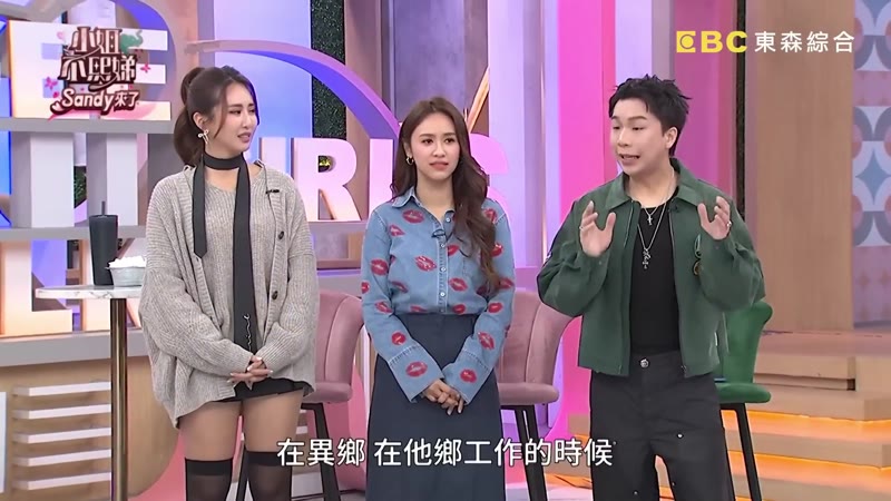 小姐不熙娣2026剧照2