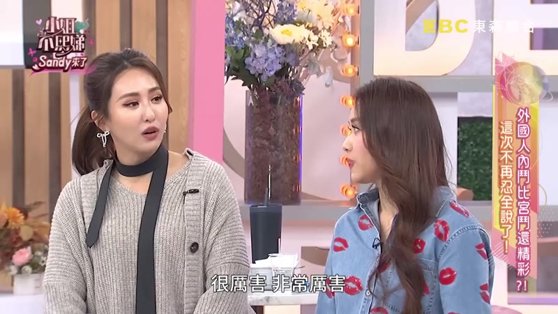 小姐不熙娣2026剧照3