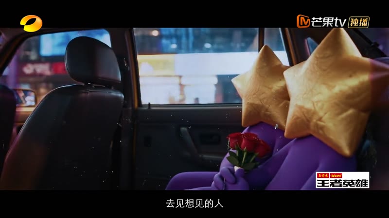 不想睡的星期五剧照1