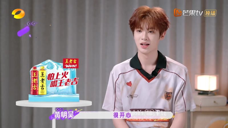 不想睡的星期五剧照2