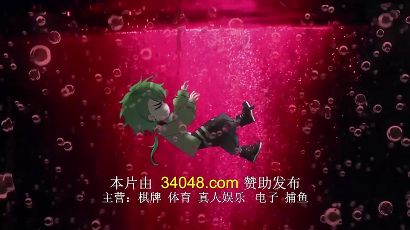 邪魔墨然剧照3
