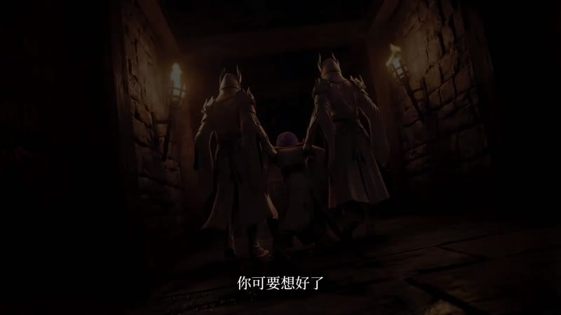 永夜之王剧照1