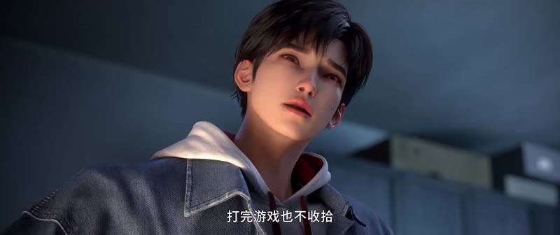 灵境行者剧照3