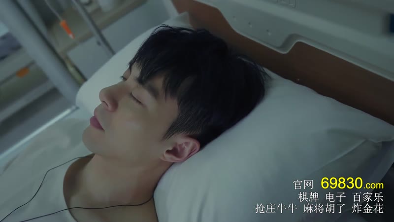 卧龙2026剧照3