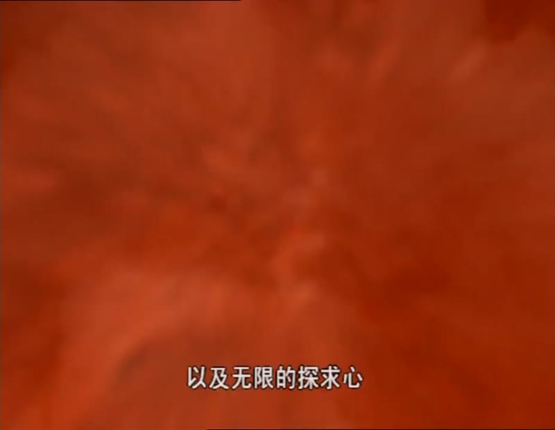 戴拿奥特曼-普通话版剧照1