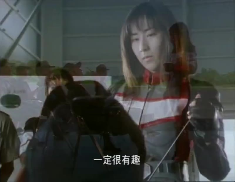 戴拿奥特曼-普通话版剧照2
