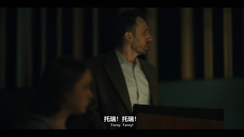 失忆医生第三季剧照1