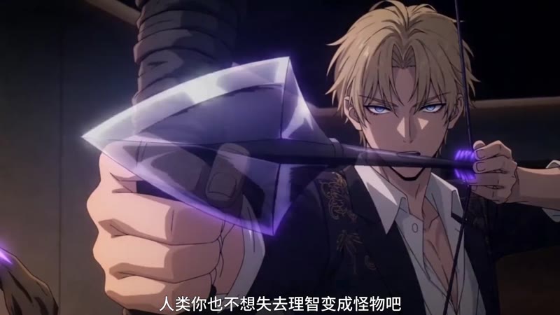 致亲爱的千夏小姐剧照3