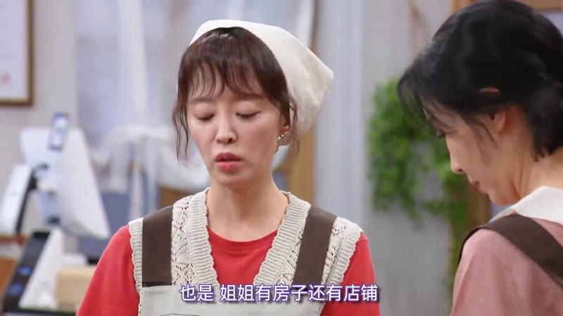妈妈发疯了剧照1