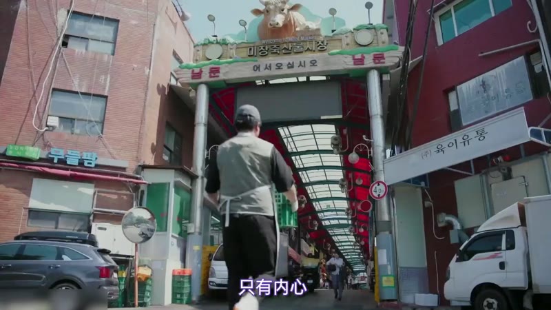 妈妈发疯了剧照2