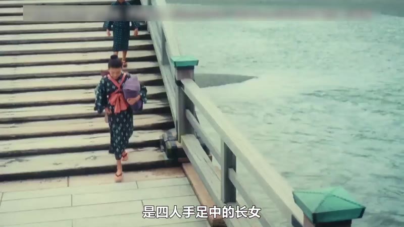 花朵盛开剧照2