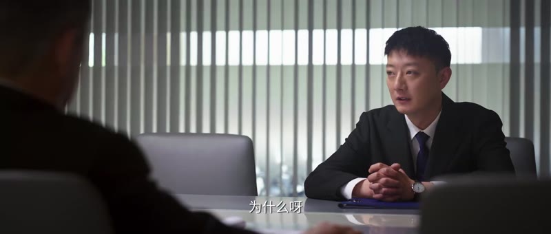 死刑将至剧照3