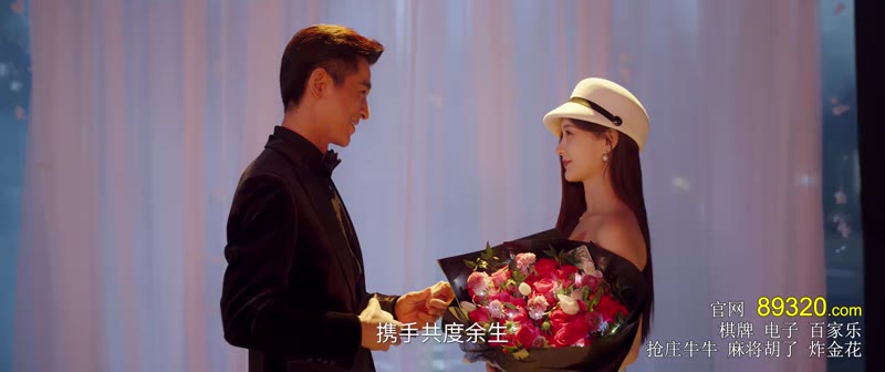 美人余剧照3