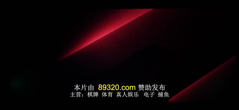 小猪佩奇·完美假期剧照1