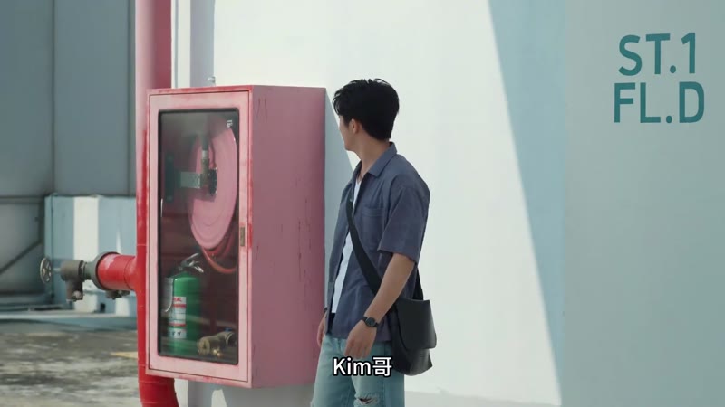 触我所爱剧照3