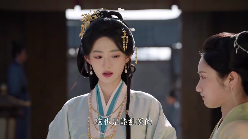 嫁金钗剧照2