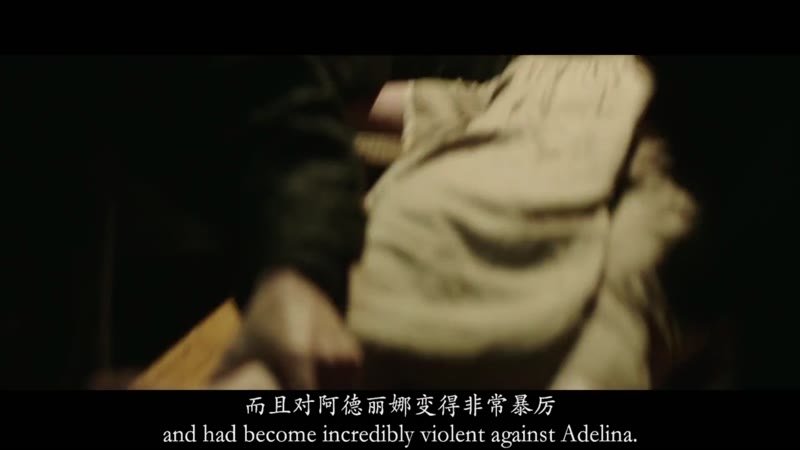 刑罚剧照3