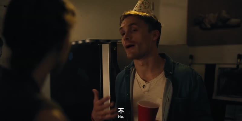 你我之间的暗影剧照2