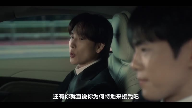 我的有罪之人剧照2