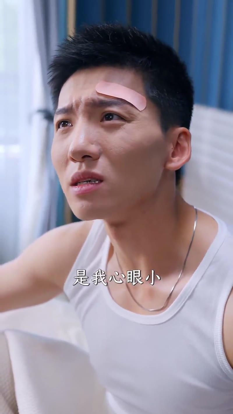 想签生死状，我一拳打碎他们的发财梦剧照2