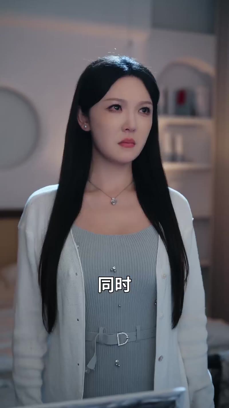妻子怎么坏端端的变好了剧照1