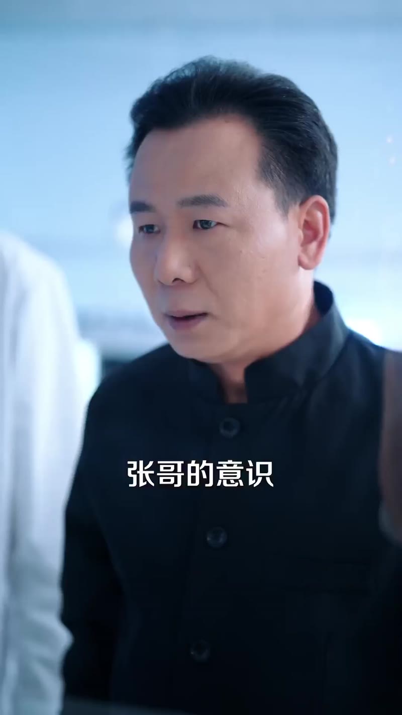 怪谈入侵：她靠隐藏规则杀进真相剧照1
