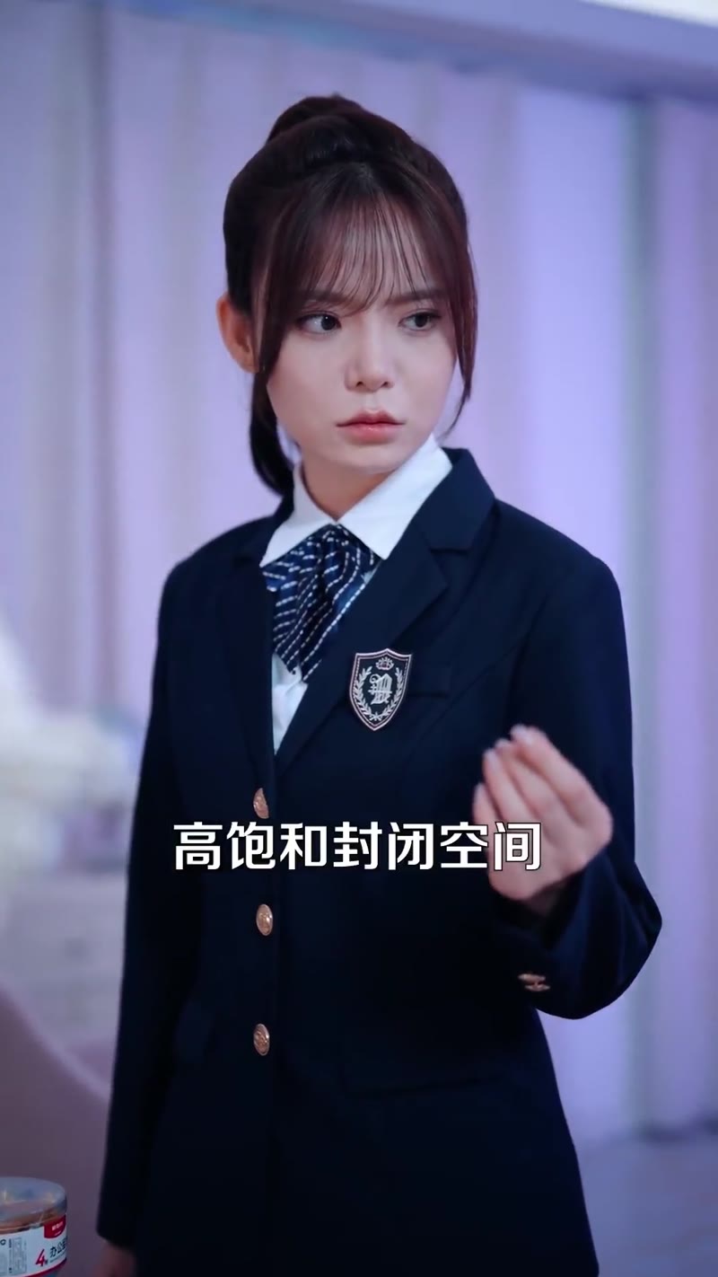 怪谈入侵：她靠隐藏规则杀进真相剧照2