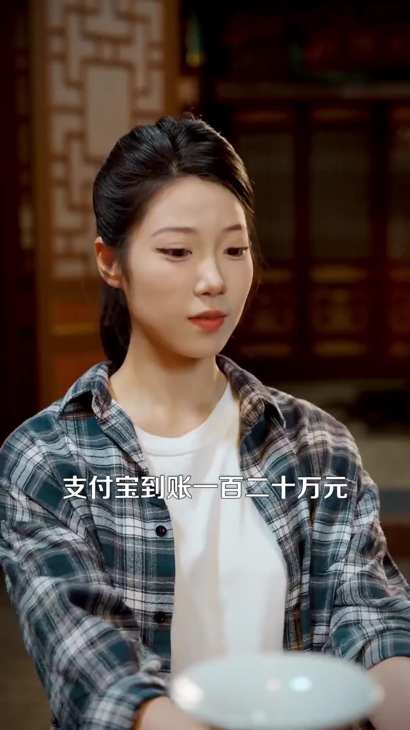 老祖赐我通天眼，我无敌了剧照3