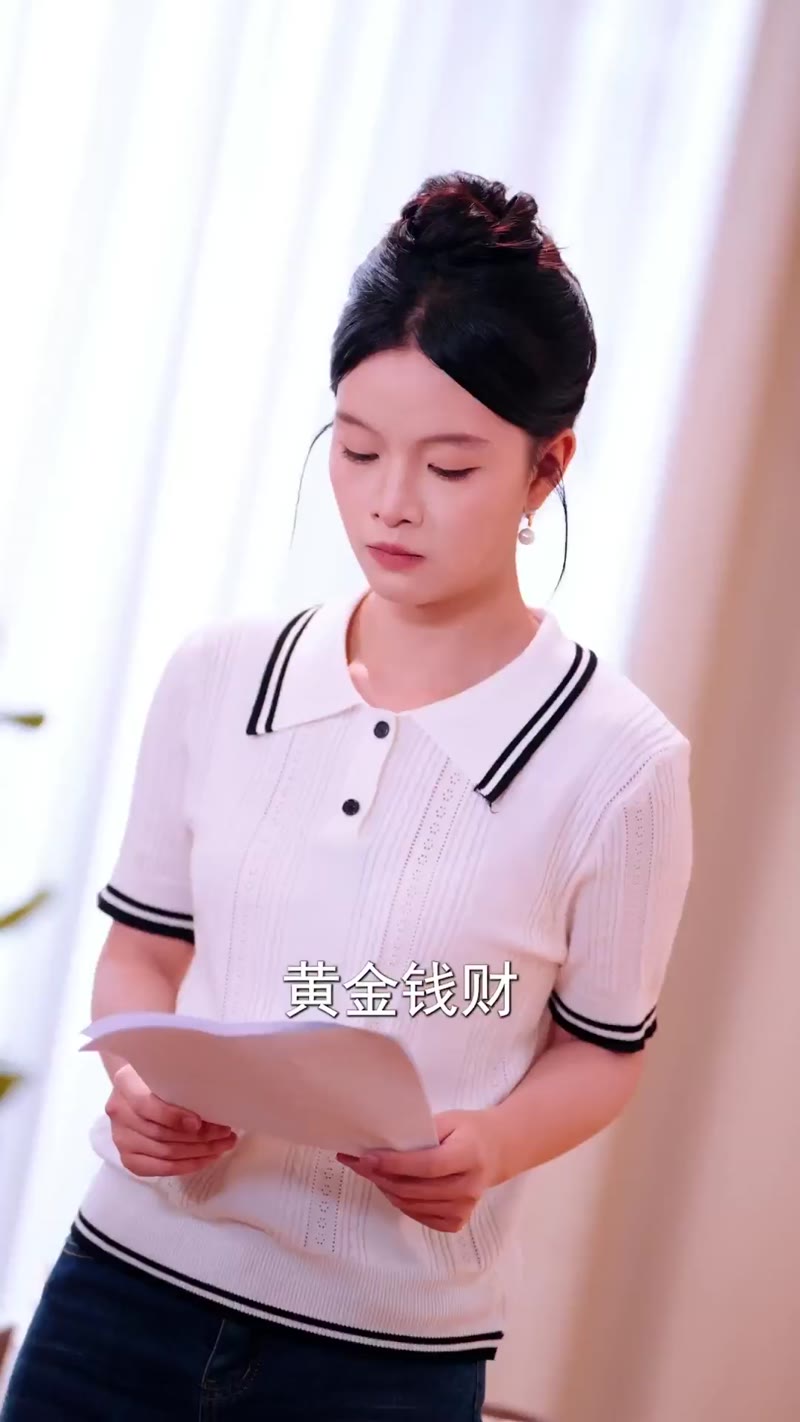 罗门千金剧照2