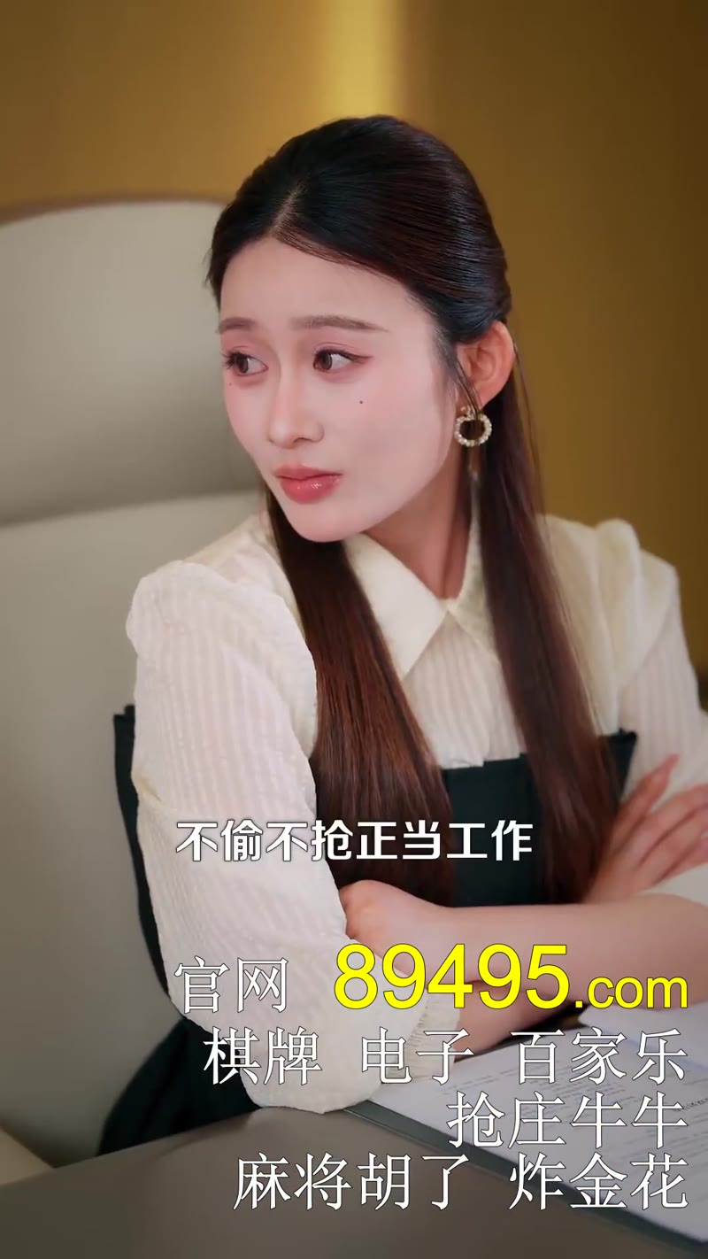 顾先生他心不由己剧照3