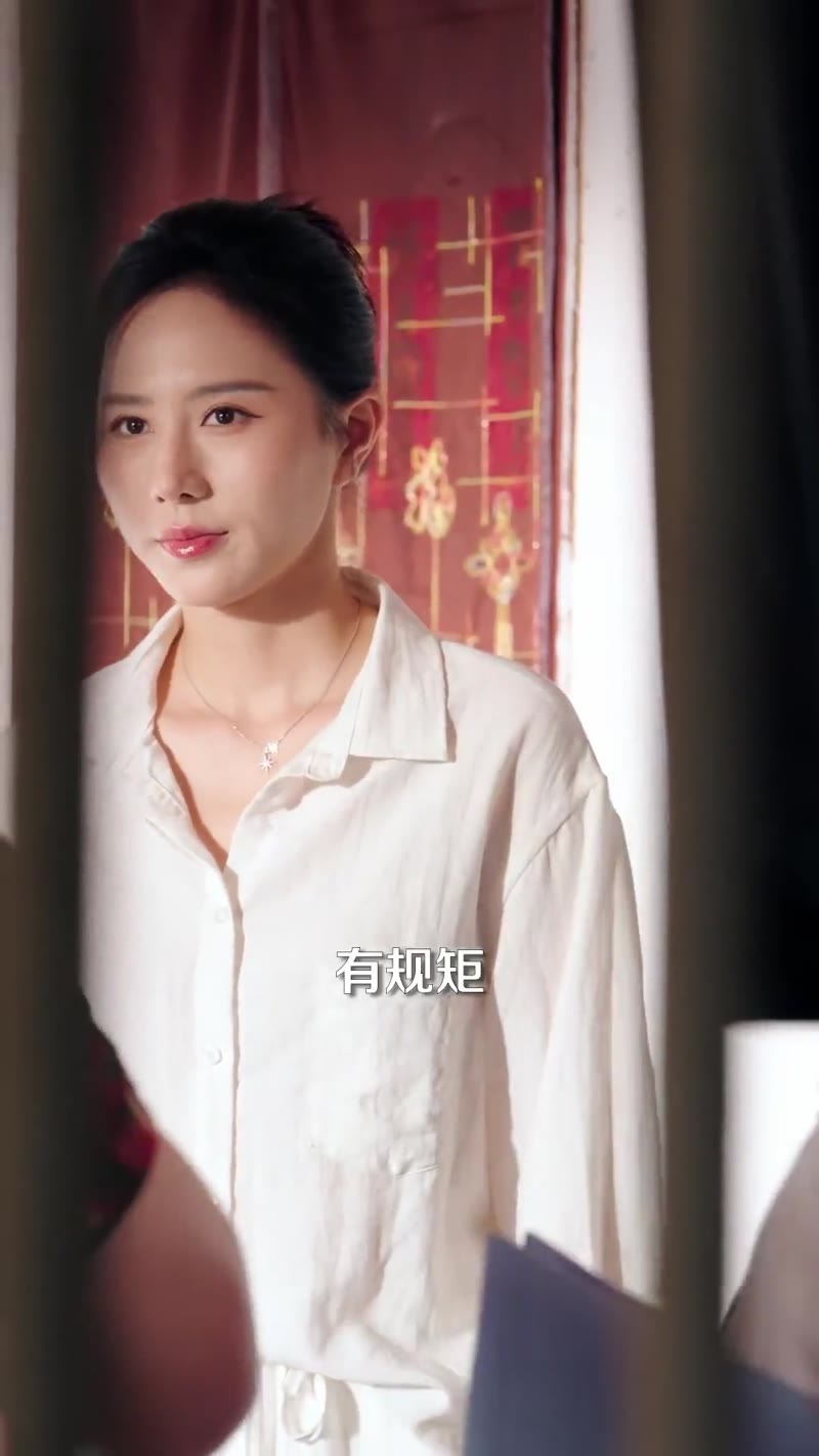 六如剧照2