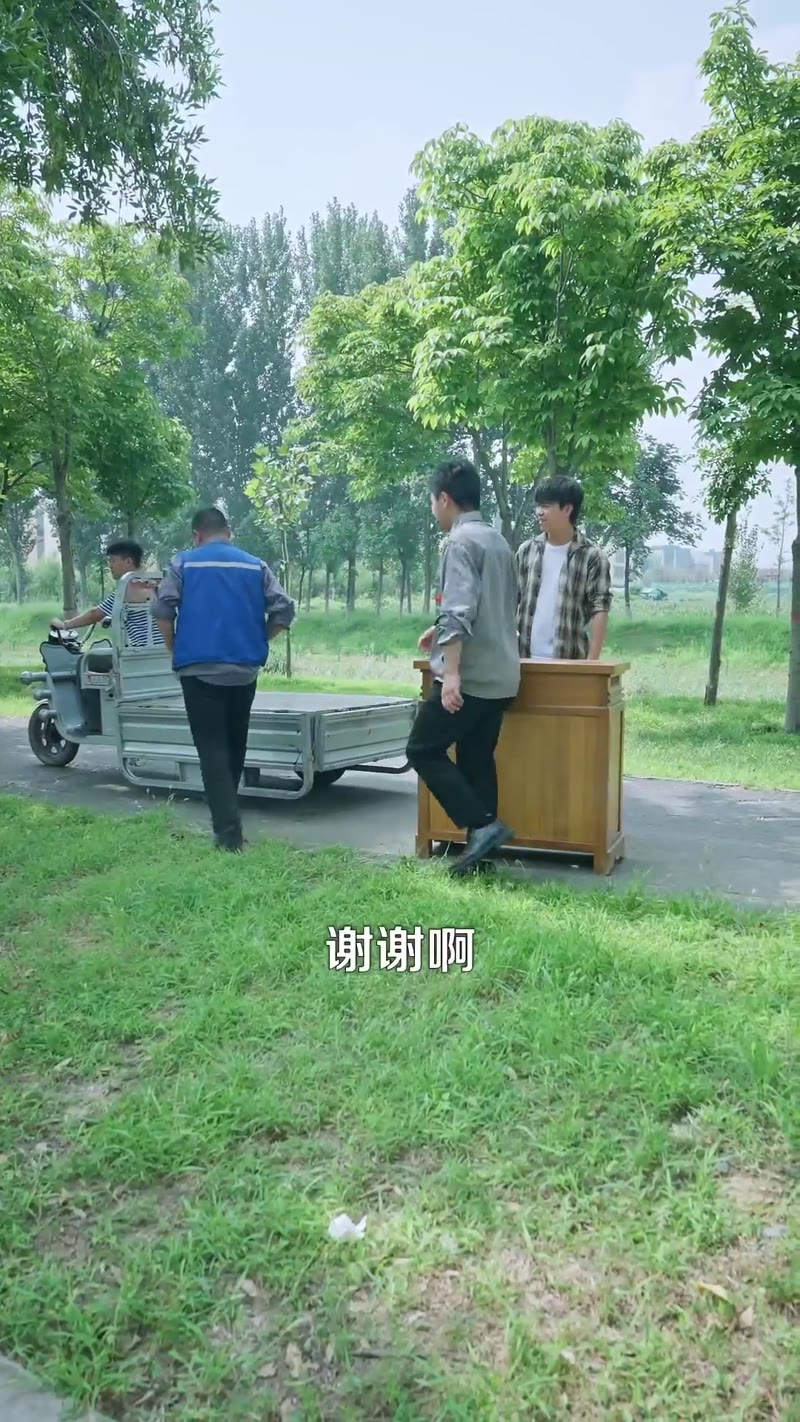 一饭之恩，乞丐赐我通天眼剧照3