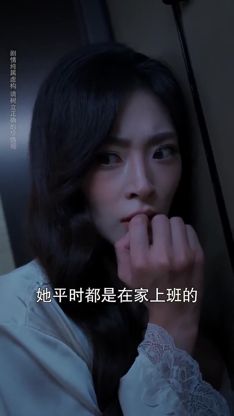暴雨夜,小说里的死亡预告剧照3