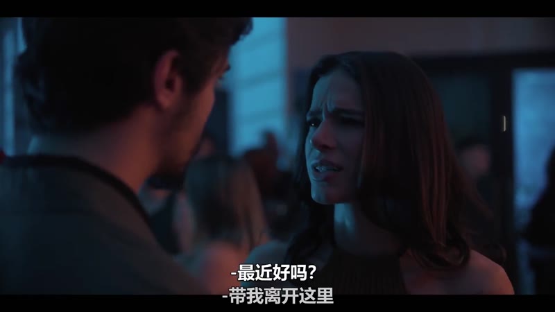 吾生挚爱第二季剧照2