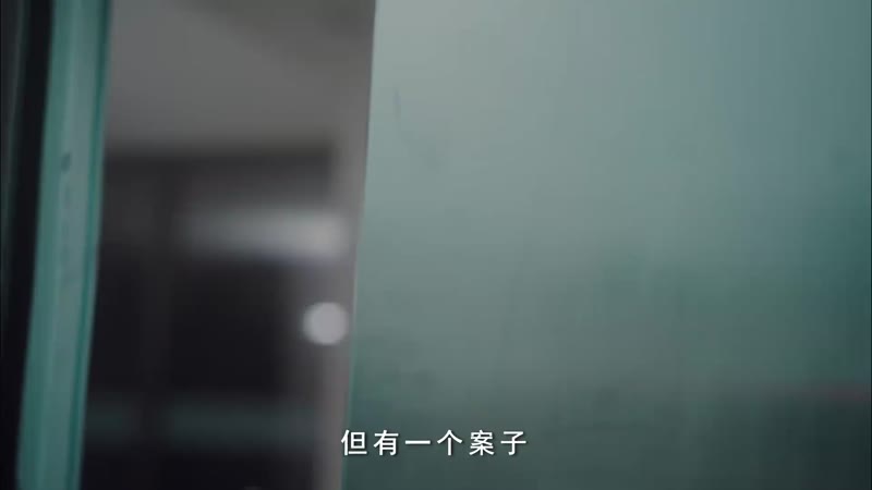 与狼共眠剧照1
