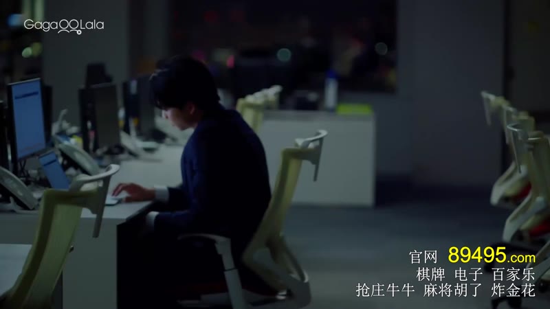 由你主动吻我吧剧照3