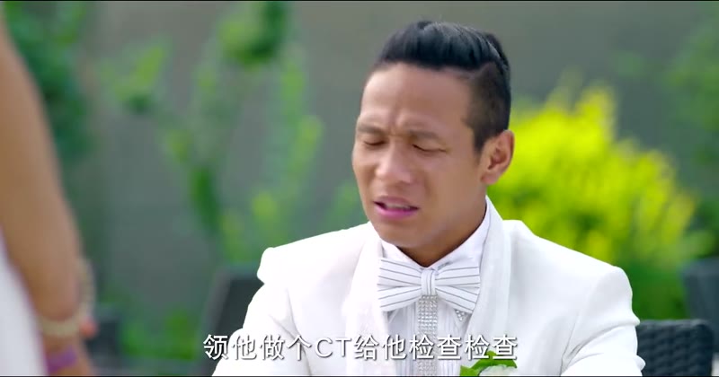 第22条婚规2剧照3