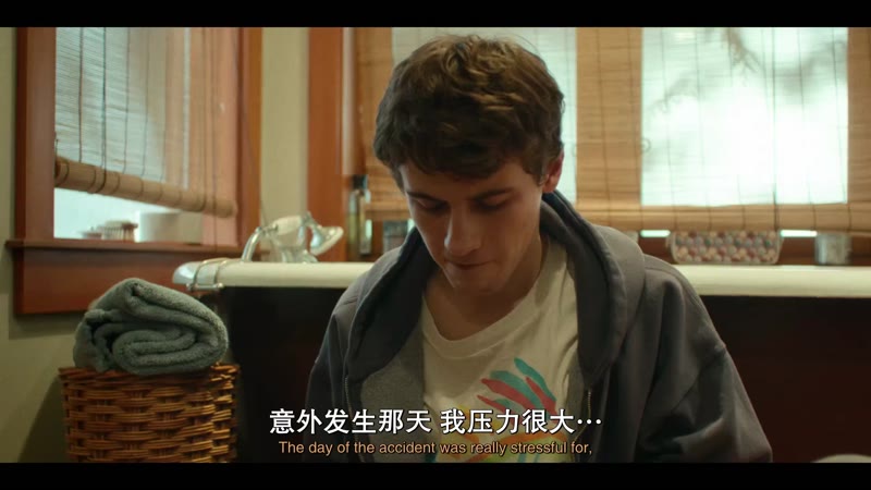 换母疑云剧照1