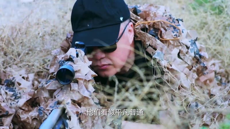 莫语者剧照2
